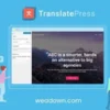 translatepress pro 2 5 1 addons